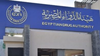 مبادرة سحب الأدوية المنتهية... تمديد التسجيل حتى نهاية يوليو ونداء للمواطنين للإبلاغ
هيئة الدواء المصرية تدعو المواطنين للإبلاغ عن الأدوية منتهية الصلاحية
مبادرة مهمة لسحب الأدوية منتهية الصلاحية... تسجيل ممتد حتى 30 يوليو