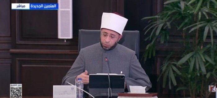 مبادرة «صحح مفاهيمك» تناقش الغش والتعصب الكروي حسب تصريح وزير الأوقاف