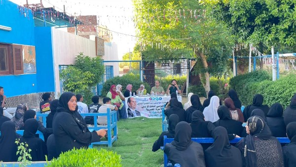 "مبادرة مودة" تطلق المرحلة الثانية من تدريبات بناء الأسرة بالمناطق الحدودية
"مودة" تستكمل المرحلة الثانية من مشروع تدريبات الأسرة في المناطق الحدودية
"مركز مودة" يباشر المرحلة الثانية لبرامج بناء الأسرة في المناطق الحدودية
"الأسرة المصرية" تستفيد من المرحلة الثانية لمبادرة مودة بالمناطق الحدودية