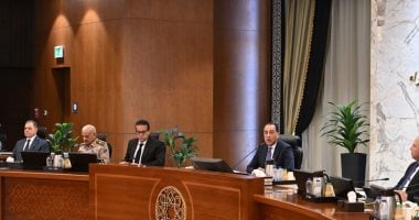 اجتماع الحكومة الأسبوعي