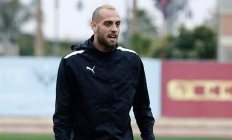 محمد بسام