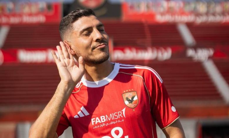 محمد شريف