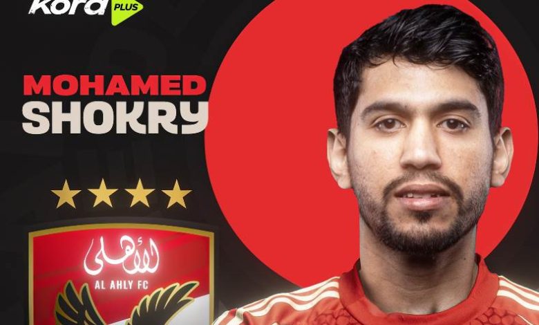 محمد شكري