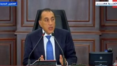 مدبولي يحذر: حروب الجيلين الرابع والخامس تهدد الوحدة الداخلية وتعزز الإحباط