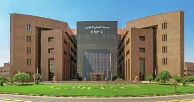 مدينة الإنتاج الإعلامي