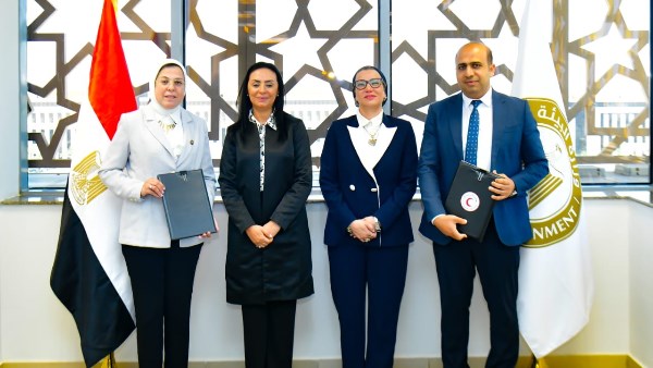 مذكرة تعاون بين البيئة والهلال الأحمر لإدارة المخلفات الطبية والخطرة
توقيع اتفاقية بين البيئة والهلال الأحمر لتحسين إدارة المخلفات
التعاون بين الهلال الأحمر والبيئة لمواجهة المخلفات الطبية الخطرة
الهلال الأحمر ووزارة البيئة يوقعان مذكرة لمواجهة التحديات البيئية