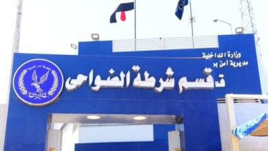 مراكز الإصلاح تحت المجهر: النيابة العامة تفحص مواقع الشرطة في عدة محافظات