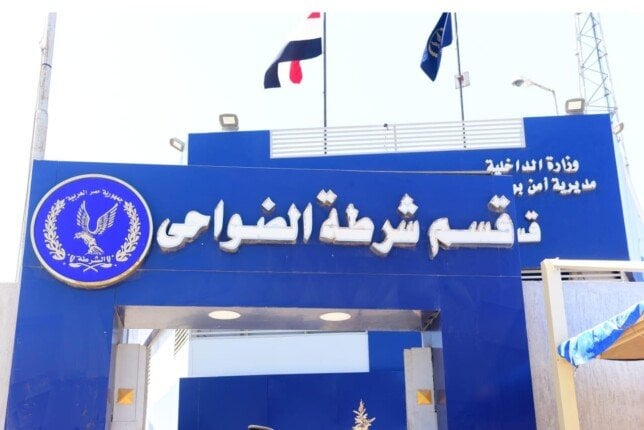 مراكز الإصلاح تحت المجهر: النيابة العامة تفحص مواقع الشرطة في عدة محافظات