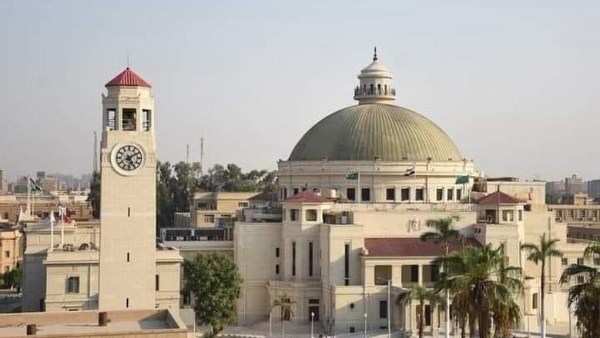 مصاريف الجامعات الأهلية تثير اهتمام الطلاب في القاهرة وأسيوط وبني سويف
تساؤلات عديدة حول رسوم الجامعات الأهلية قبل بدء العام الدراسي 2025-2026
ارتفاع الطلب على معلومات مصاريف الجامعات الأهلية في القاهرة وأسيوط وبني سويف