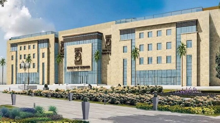 مصاريف كلية الطب بجامعة حلوان الأهلية 2025 تصل إلى 150 ألف جنيه