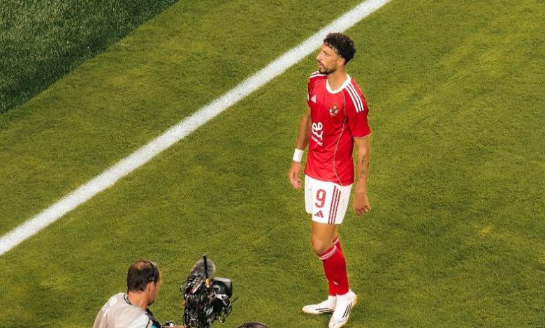 وسام أبو علي