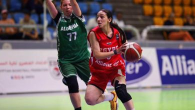 منتخب مصر لكرة السلة للسيدات