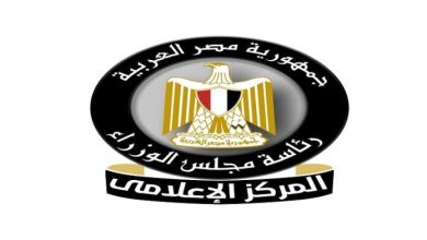 مصر تحتضن أكبر مصنع لـ«سوميتومو» لصناعة الضفائر الكهربائية