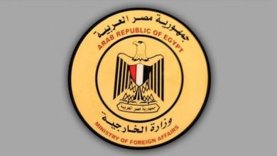 مصر تستقبل اعتزام كندا ومالطا الاعتراف بالدولة الفلسطينية