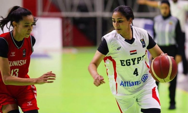 منتخب مصر للسلة للسيدات