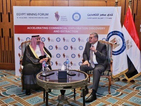 مصر والسعودية تناقشان فرص التعاون في قطاع التعدين