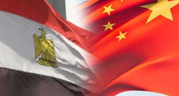 مصر والصين تعززان التعاون الاقتصادي والشراكة الاستراتيجية