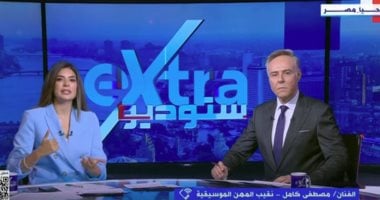 مصطفى كامل: راغب علامة أكد لي امتثاله لقرار النقابة والحضور لحل المشكلة