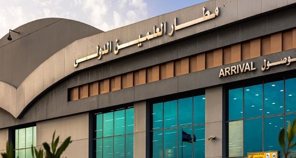 مطار العلمين الدولي يستقطب حركة طيران استثنائية