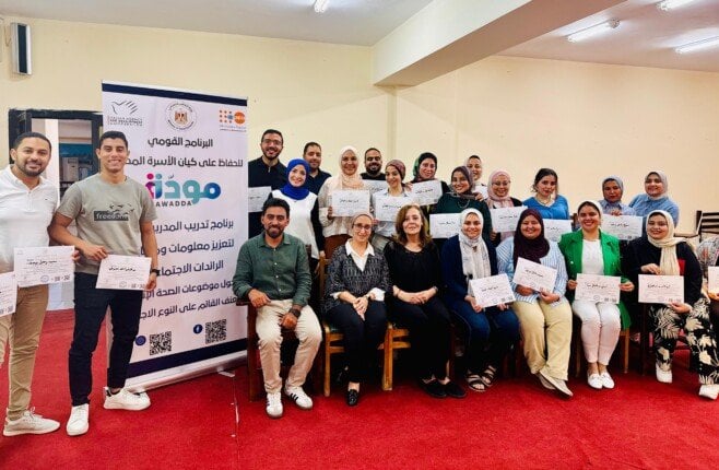 «معسكر تأهيلي» لتعزيز قدرات 1000 رائدة اجتماعية في الصحة الإنجابية من قبل «مودة»