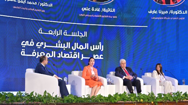 ملتقى شباب المعرفة بجامعة القاهرة يعزز تأهيل الطلاب لسوق العمل