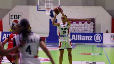 منتخب سيدات السلة