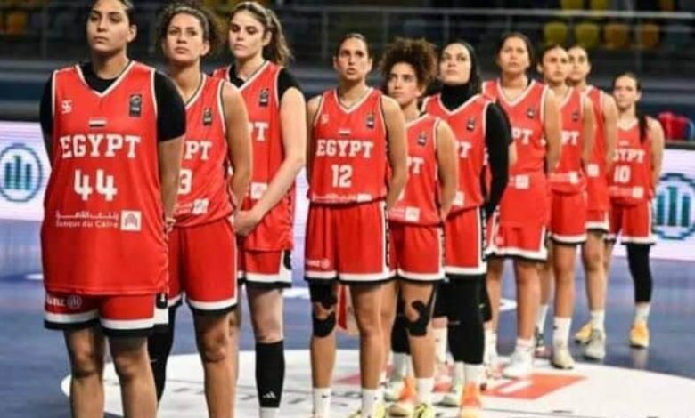 منتخب سيدات السلة