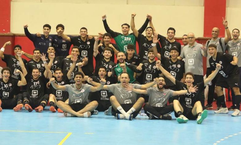 منتخب ناشئي اليد