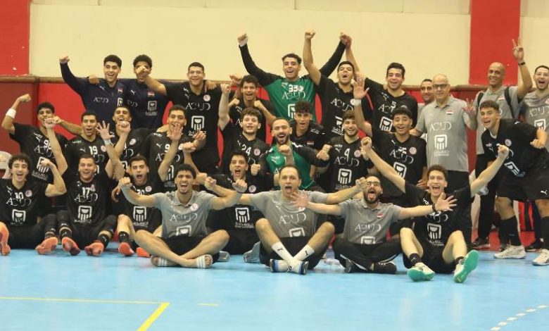 منتخب مصر للناشئين لكرة اليد