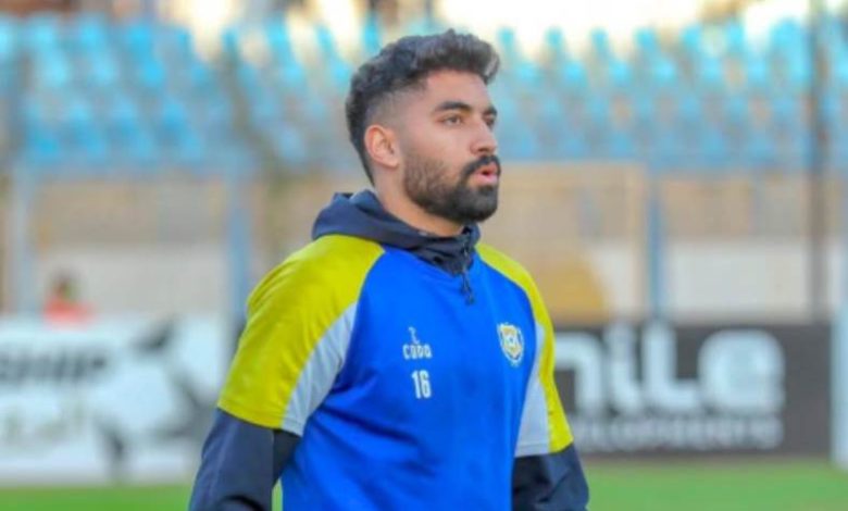 كمال السيد