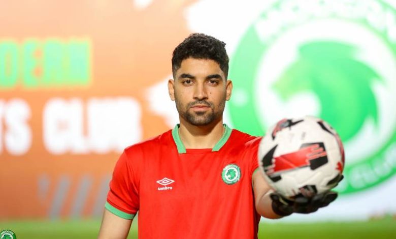 كمال السيد حارس مودرن سبورت
