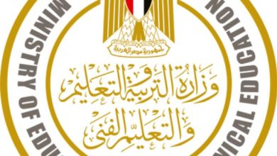 موعد التسجيل النهائي لمنحة أشبال مصر الرقمية يقترب يوم السبت
إغلاق باب التقديم لمنحة "أشبال مصر الرقمية" يوم السبت المقبل
التربية والتعليم تحذر: آخر فرصة للتسجيل في "أشبال مصر الرقمية" السبت
