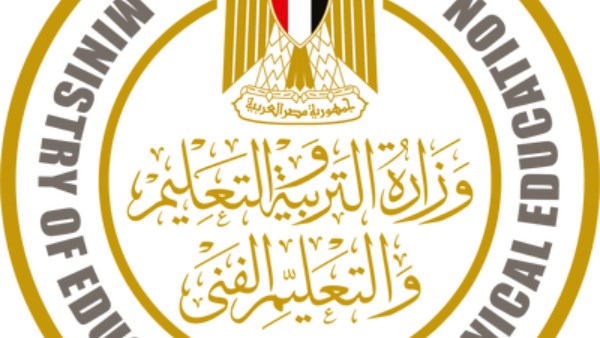موعد التسجيل النهائي لمنحة أشبال مصر الرقمية يقترب يوم السبت
إغلاق باب التقديم لمنحة "أشبال مصر الرقمية" يوم السبت المقبل
التربية والتعليم تحذر: آخر فرصة للتسجيل في "أشبال مصر الرقمية" السبت