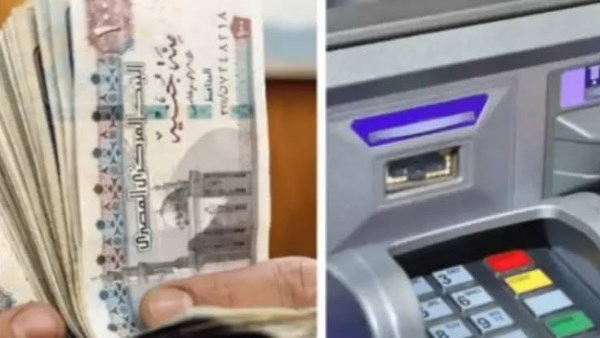 موعد صرف مرتبات يوليو بالزيادة الجديدة يثير اهتمام الموظفين