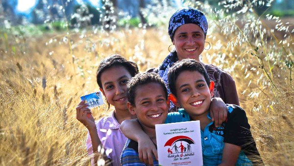 موعد صرف معاش تكافل وكرامة لشهر يوليو 2025 بالزيادة الجديدة يثير اهتمام الجميع
ميعاد صرف معاش تكافل وكرامة لشهر يوليو 2025 يتصدر اهتمامات المواطنين
موعد صرف المعاش لبرنامج تكافل وكرامة لشهر يوليو 2025 يلفت الأنظار
