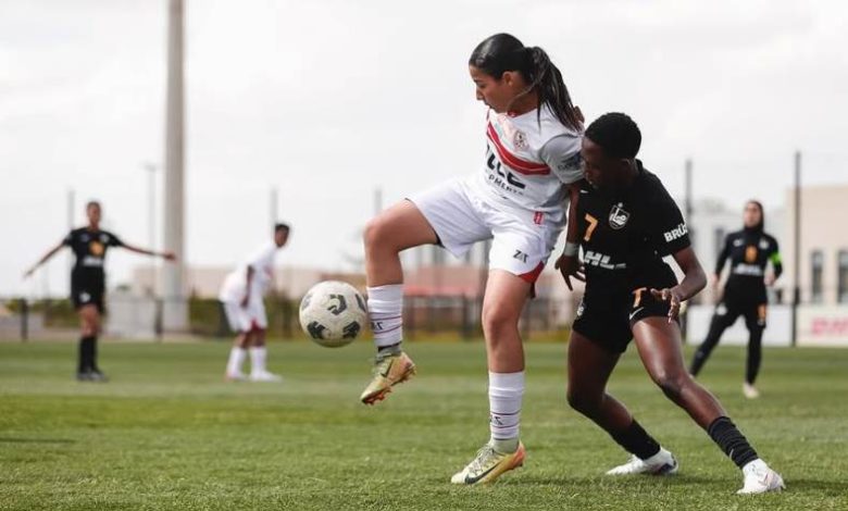 الزمالك ومسار
