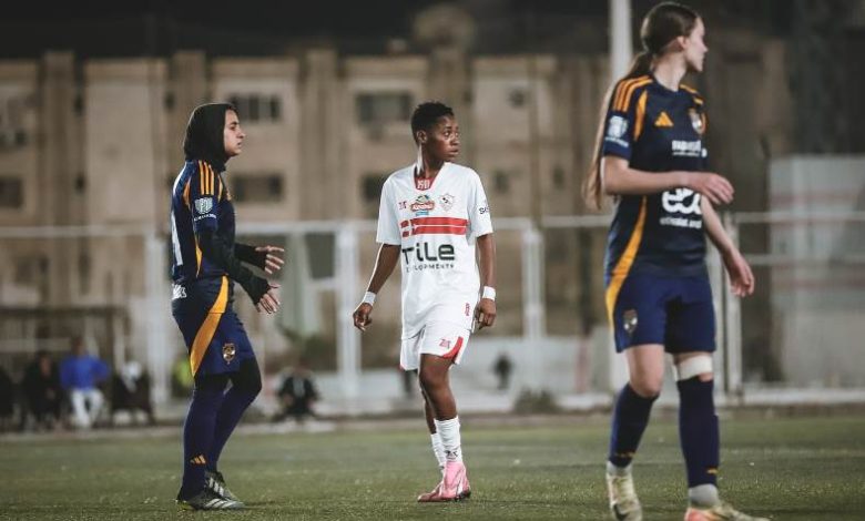 الأهلي والزمالك في دوري الكرة النسائية