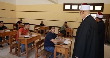 موعد إعلان نتيجة الثانوية الأزهرية 2025 بعد الانتهاء من الرصد والمراجعة
