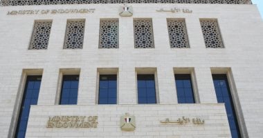 رابط الاستعلام عن نتيجة وظائف مسابقة إمام وخطيب ومدرس بالأوقاف