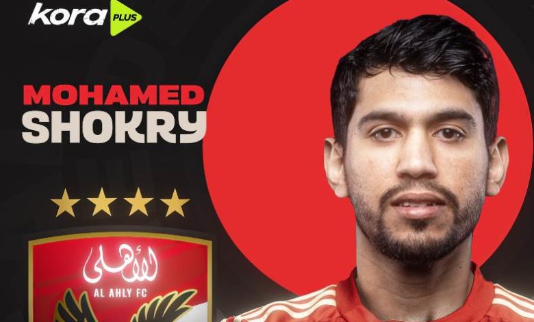محمد شكري