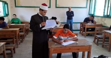 رابط نتيجة الثانوية الأزهرية 2025.. على بوابة الأزهر الإلكترونية