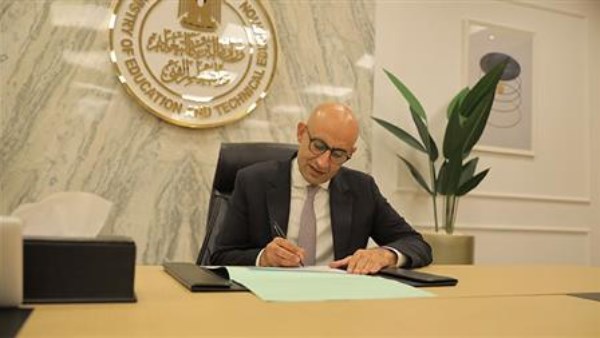 نتيجة الثانوية العامة 2025 تعلن خلال ساعات بمكتب وزير التعليم