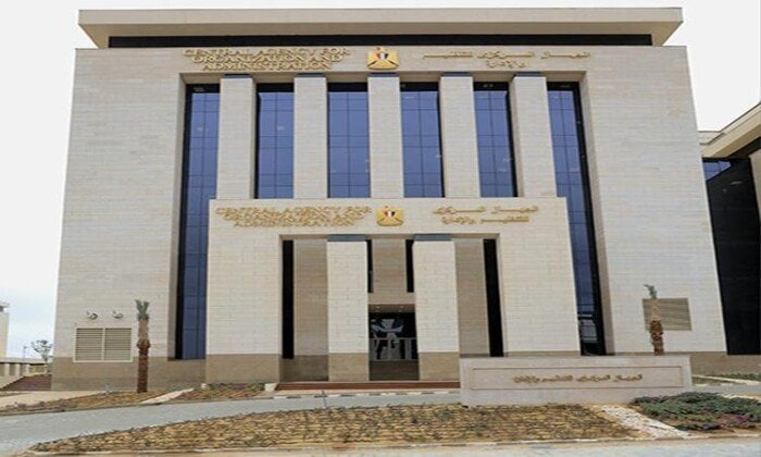 نتيجة مسابقة معلم مساعد علوم تُعلن غداً وفتح باب التظلمات