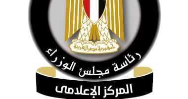 الحكومة: تسجيل أكثر من 200 ألف حساب بصناديق الاستثمار فى الذهب خلال عام