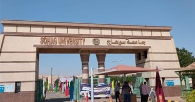53.8 % نسبة نجاح طلاب الفرقة الأولى بكلية الطب بجامعة سوهاج