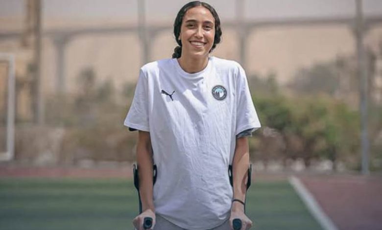 ندى عماد