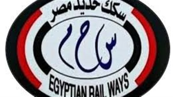 نفي رسمي لشائعة تصادم قطارين بالزقازيق
