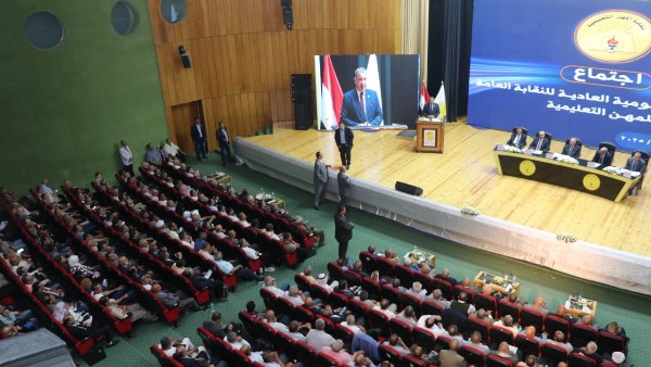نقابة المعلمين تشيد بنظام البكالوريا المصرية
خلف الزناتي يعبر عن تقديره لوزير التربية والتعليم
ردود فعل إيجابية من نقابة المعلمين على البكالوريا المصرية
شكر خاص من نقابة المعلمين لوزير التعليم
موقف نقابة المعلمين من نظام البكالوريا الجديدة