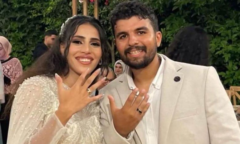 أحمد غنيم ونورا خالد