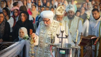 نيافة الأنبا إيلاريون يحتفل بعيد الرسل بالبحيرة
عيد الرسل يضيء بحضور نيافة الأنبا إيلاريون في البحيرة
صلاة خاصة لنيافة الأنبا إيلاريون في عيد الرسل بالبحيرة
المنطقة تشهد نشاط رعوي لنيافة الأنبا إيلاريون في عيد الرسل